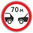 Дорожный знак 3.16 «Ограничение минимальной дистанции» (металл 0,8 мм, I типоразмер: диаметр 600 мм, С/О пленка: тип А коммерческая)